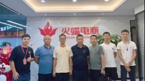 離陽：在不確定的世界中，篤定前行