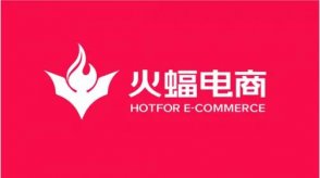 火蝠電商是什么？火蝠電商靠譜嗎